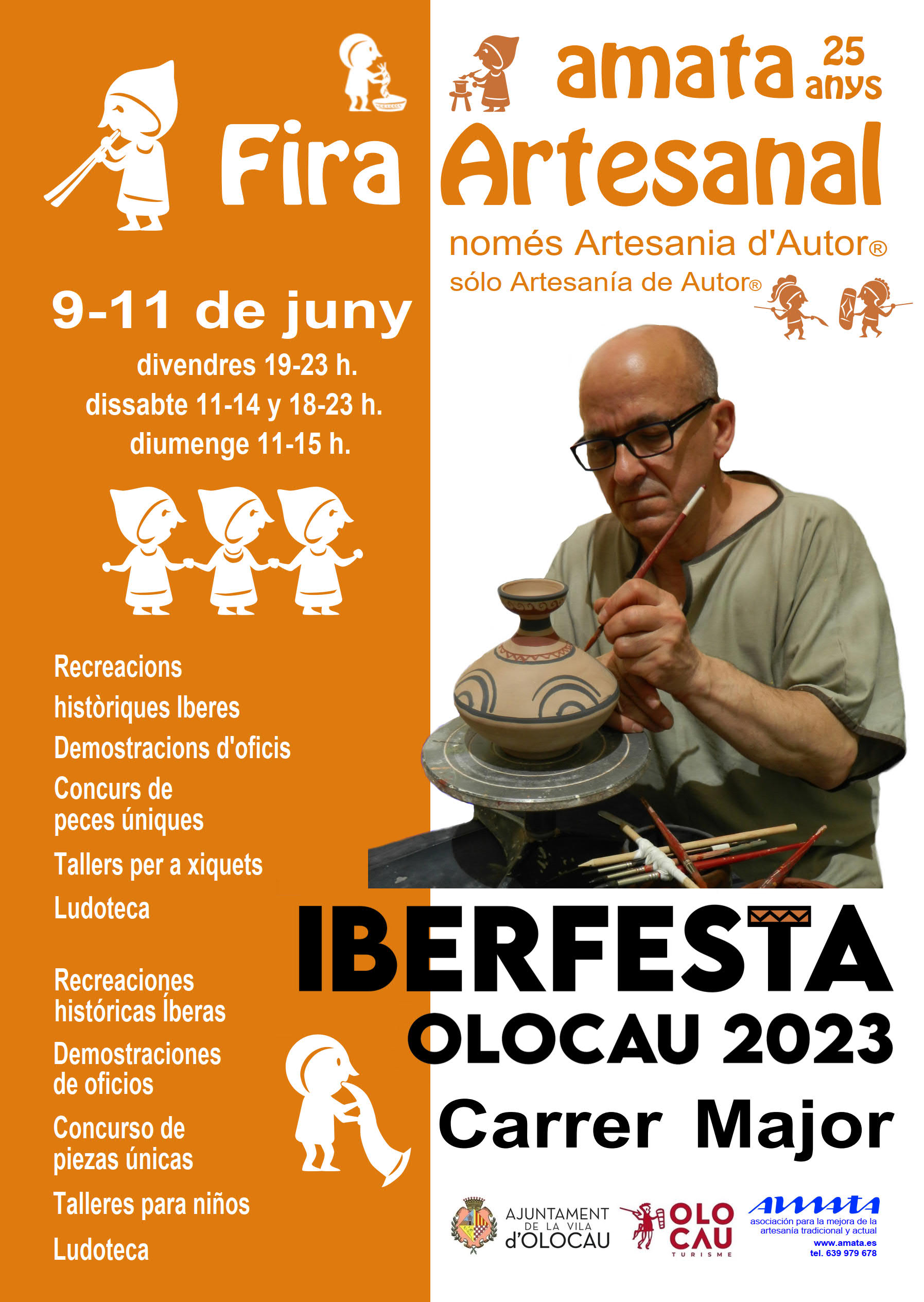 Folleto Feria Artesanal Iberfesta 2023 Olocau - 1