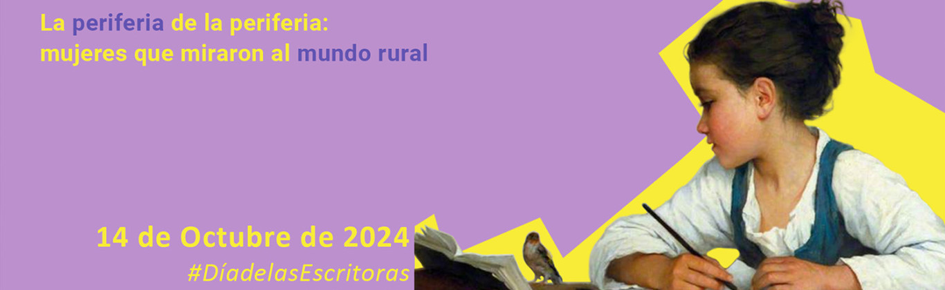 Cartel Día de las Escritoras