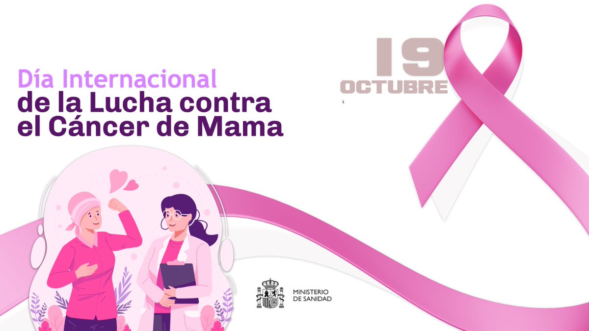 D&iacute;a Internacional de la Lucha contra el C&aacute;ncer de Mama