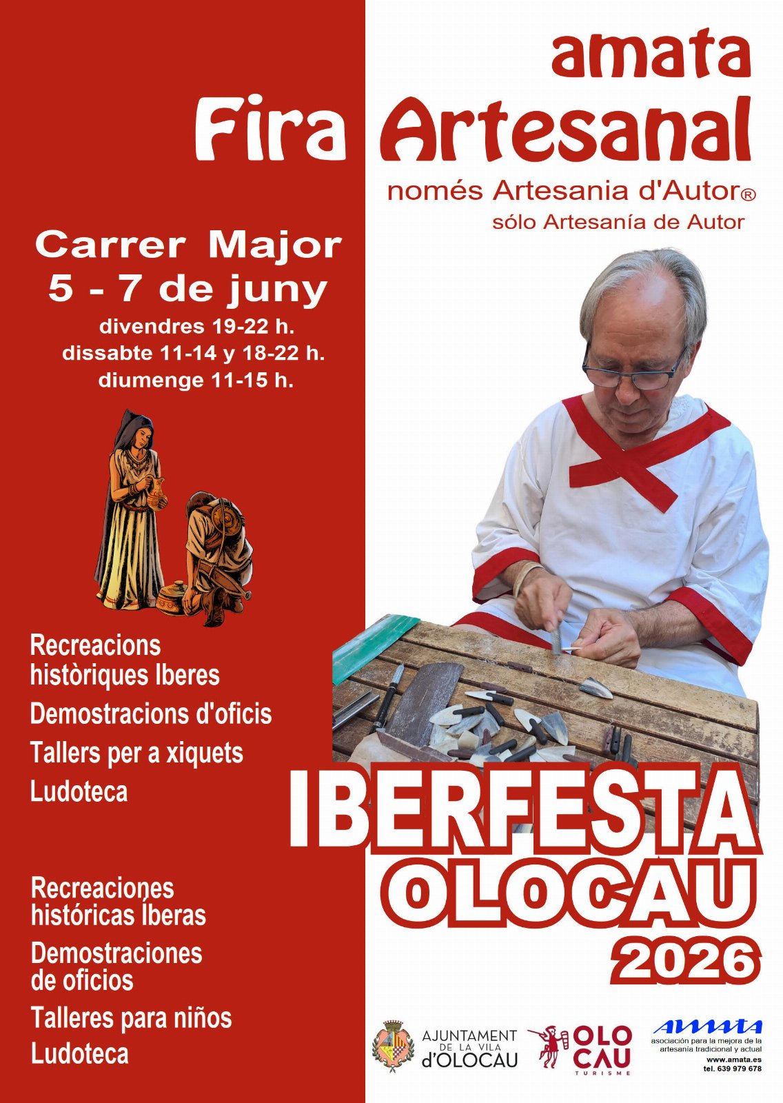 Fullet explicatiu de la Fira Artesanal de la Iberfesta 2026 Olocau 1