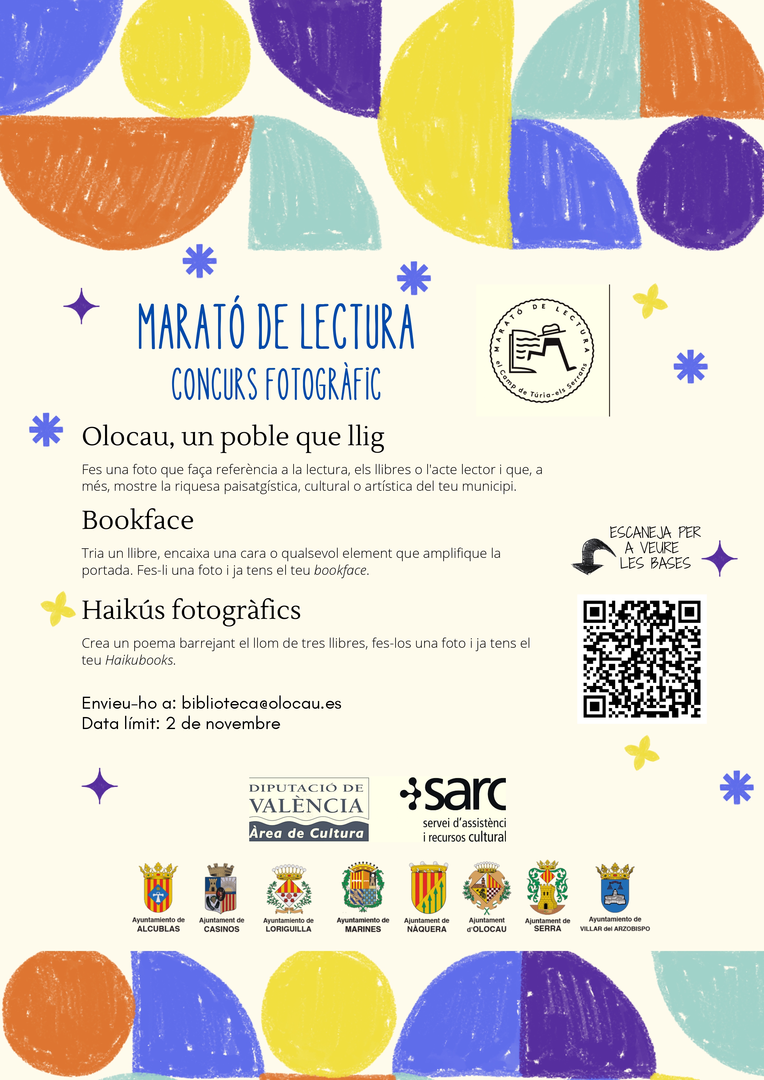 Cartel concursos fotograf&iacute;a Marat&oacute;n Lectura 2022