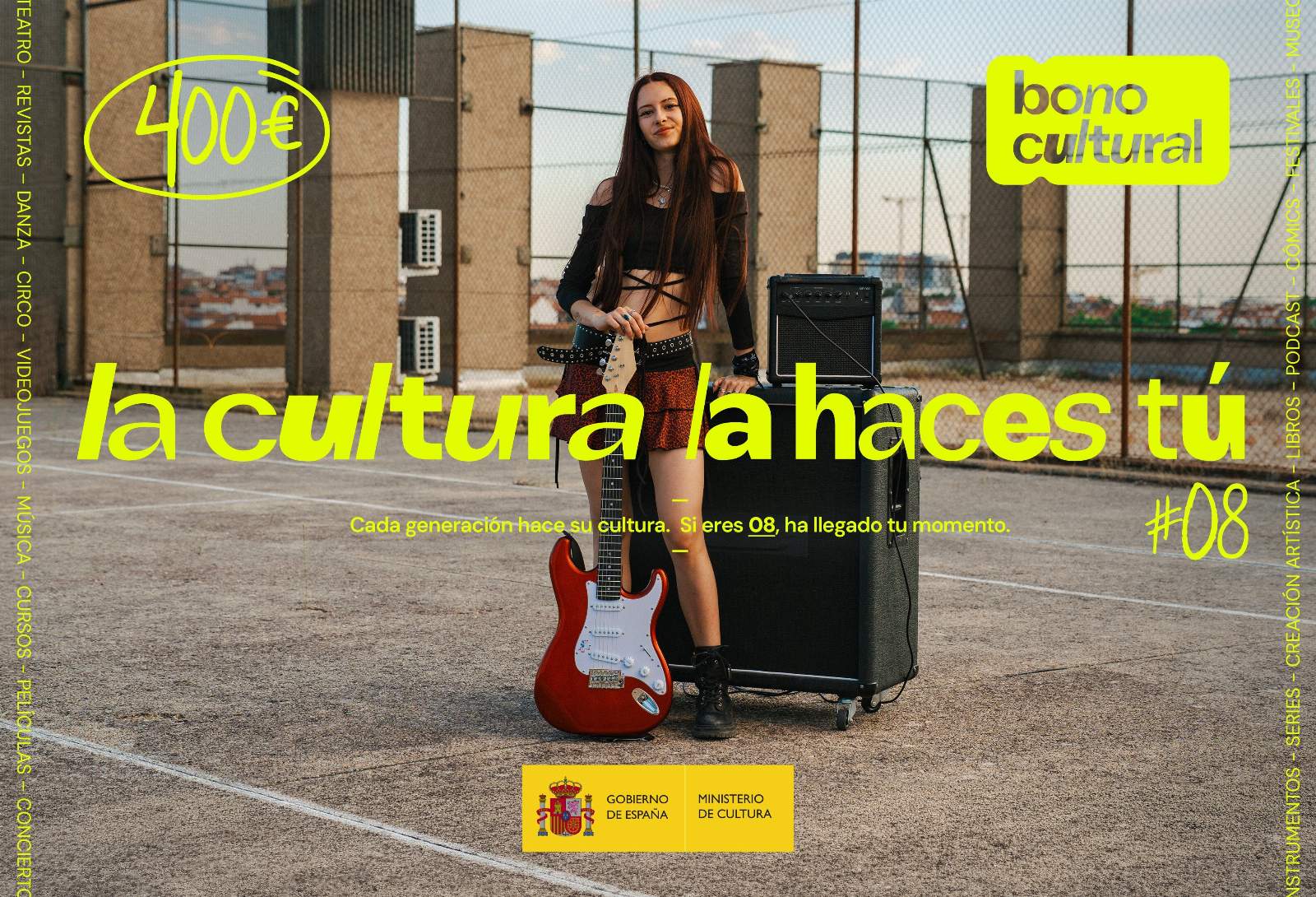 Recordatori del termini de sol·licitud del Bo Cultural Jove per a persones nascudes en 2008